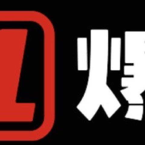 911爆料